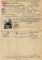 Первая страница лагерной карточки Ивлиева Г.В.