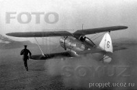 И-153 №-6 72-й САП, ВВС Северного флота Аэродром Ваенга-1, лето 1941 г. 4.jpg