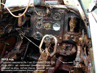 Кабина Як-1 20-го ИАП мл.лейтенанта Демидова.jpg (156.42 КБ) 31577 просмотров Фото Бориса Леонидовича Осятинского