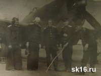 0011-255iap-1945-P-47-Vaenga-1.jpg