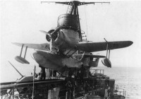 Серийный КОР-2.jpg (85.55 КБ) 31250 просмотров КОР-2 на борту крейсера (фото с сайта "Уголок неба")