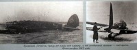 He-111, угнанный Девятаевым