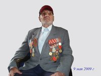 DSC06923_10.jpg (59.44 КБ) 18902 просмотра Николай Михайлович Мельченко