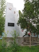 Памятник46ШАП.jpg