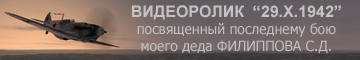 ���������� �����. ��������� � ��������� ����.