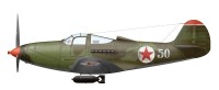 P-39N из состава 16-го ГвИАП (хотя воевал Девятаев в 104-ом ГвИАП)